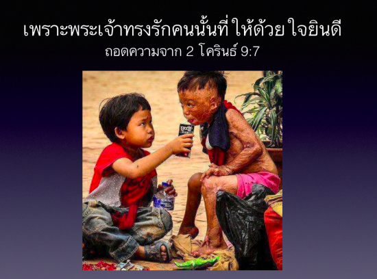 Screen Shot 2015-07-02 at 8.30.35 AM