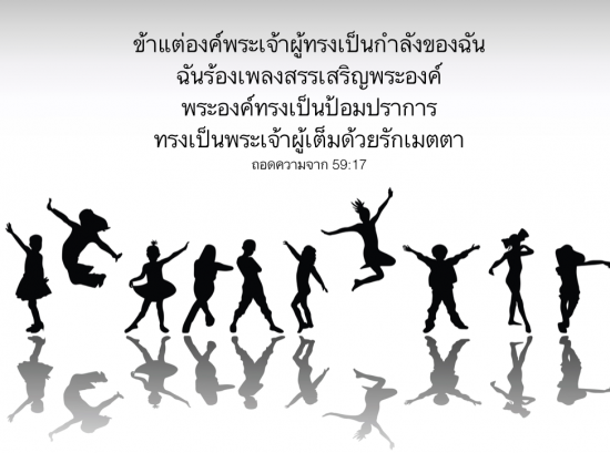 Screen Shot 2015-07-17 at 8.27.45 AM