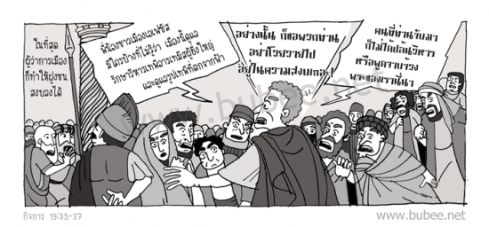 Daily2015_9_-25act19-35-37