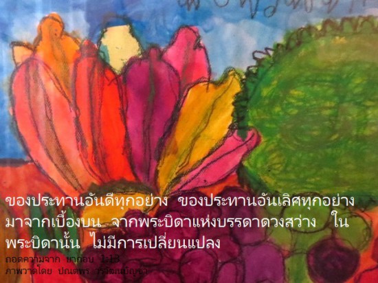 ???????????????????????????????