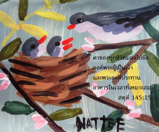 ???????????????????????????????