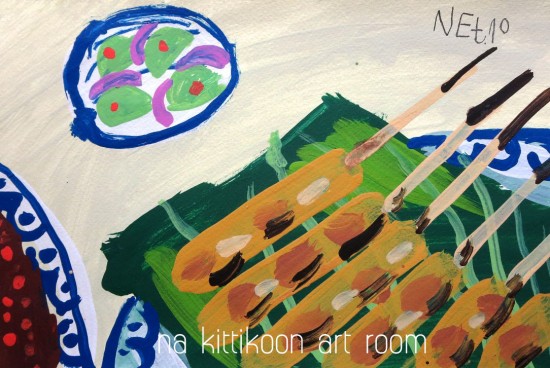 ???????????????????????????????