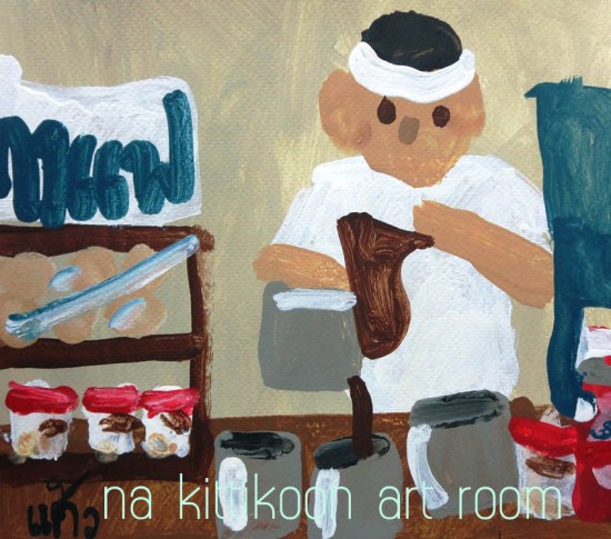 ???????????????????????????????