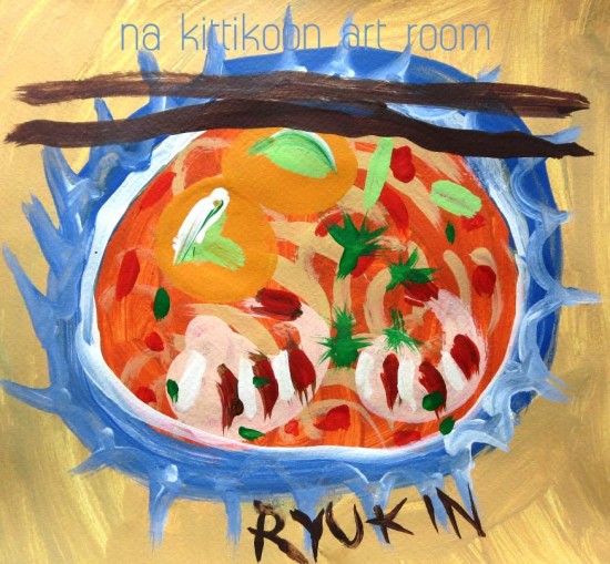 ???????????????????????????????